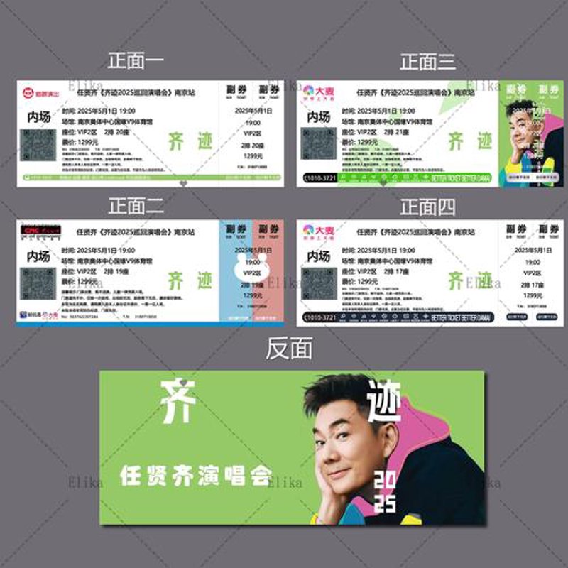 开封的精彩旅行——机票预订攻略